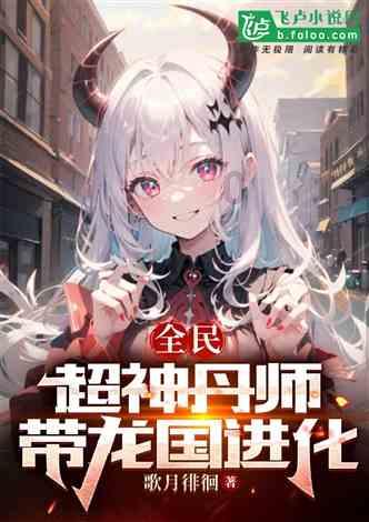 清盘人定了!一纸清盘令,中国恒大走向何方?