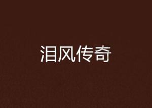上市工厂代工的质量就是过硬,vivo 44W闪充充电器拆解