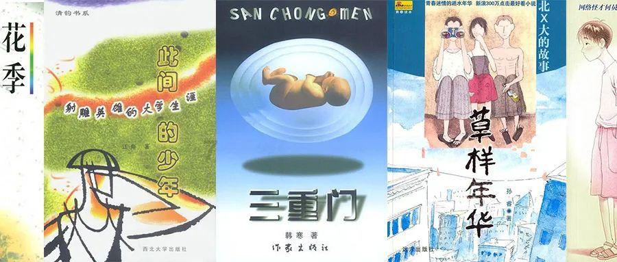 黄球大冒险无敌版