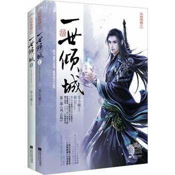 孩子犯错不能动手，一味讲道理有没有用？游戏画面