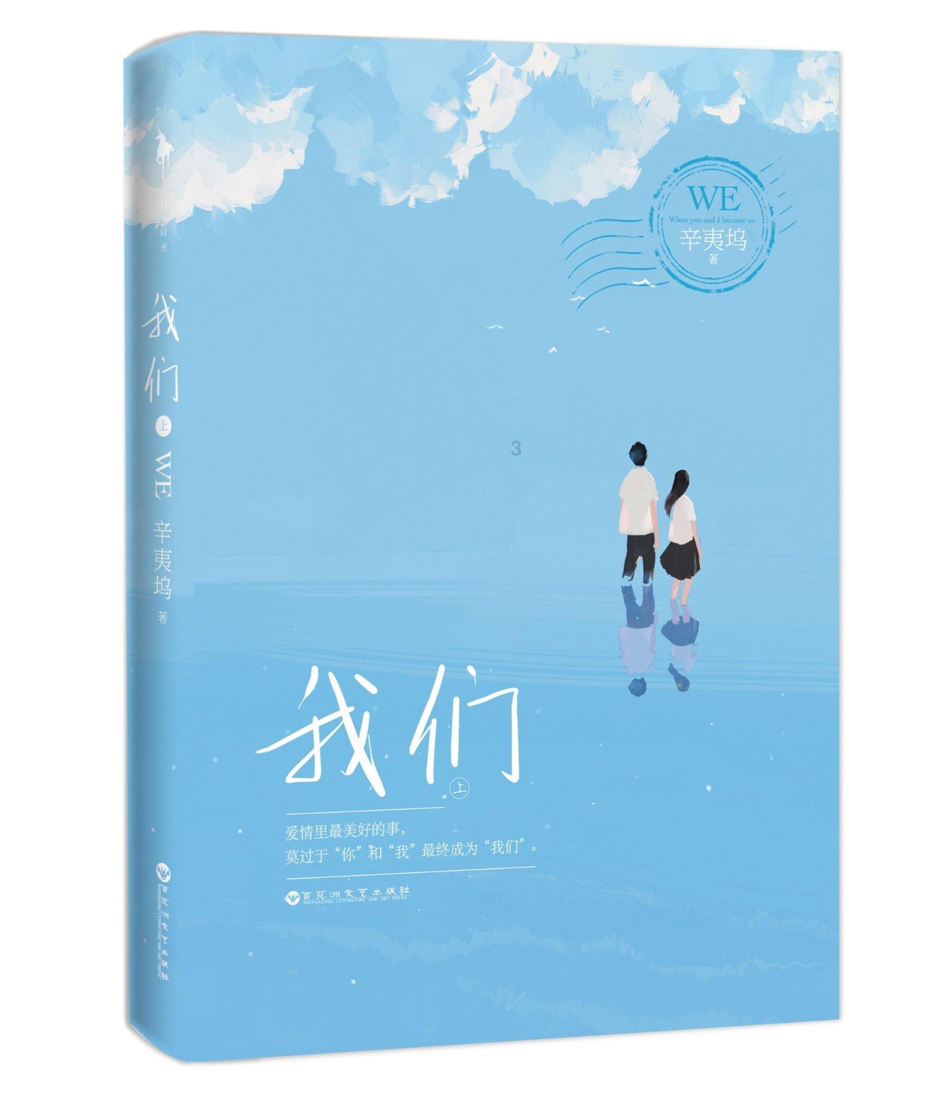 家政服务公司如何创业？