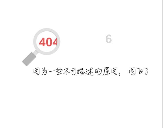 【上级媒体关注永济】山西永济端稳“致富碗”：民众在黄河边吃上“文旅饭”“生态饭”