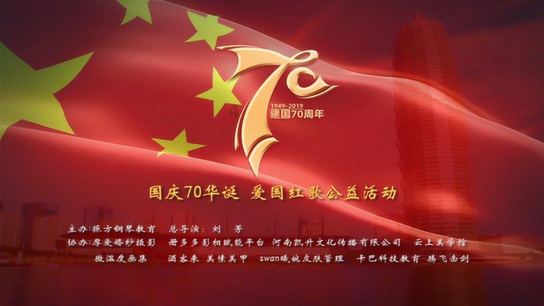 数字合算