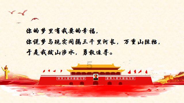 冰火人魔岛探险