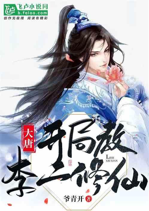 三亚沙滩现多起僧帽水母伤人事件，当地回应：无游客中毒