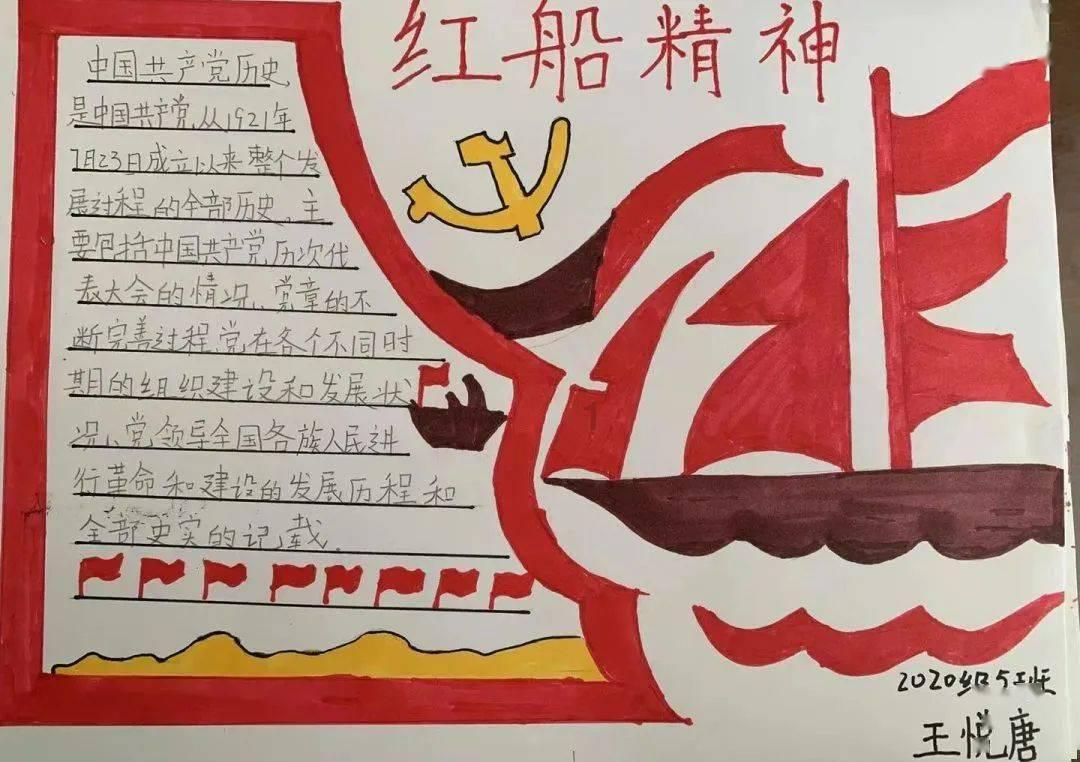 生化危机启示录2
