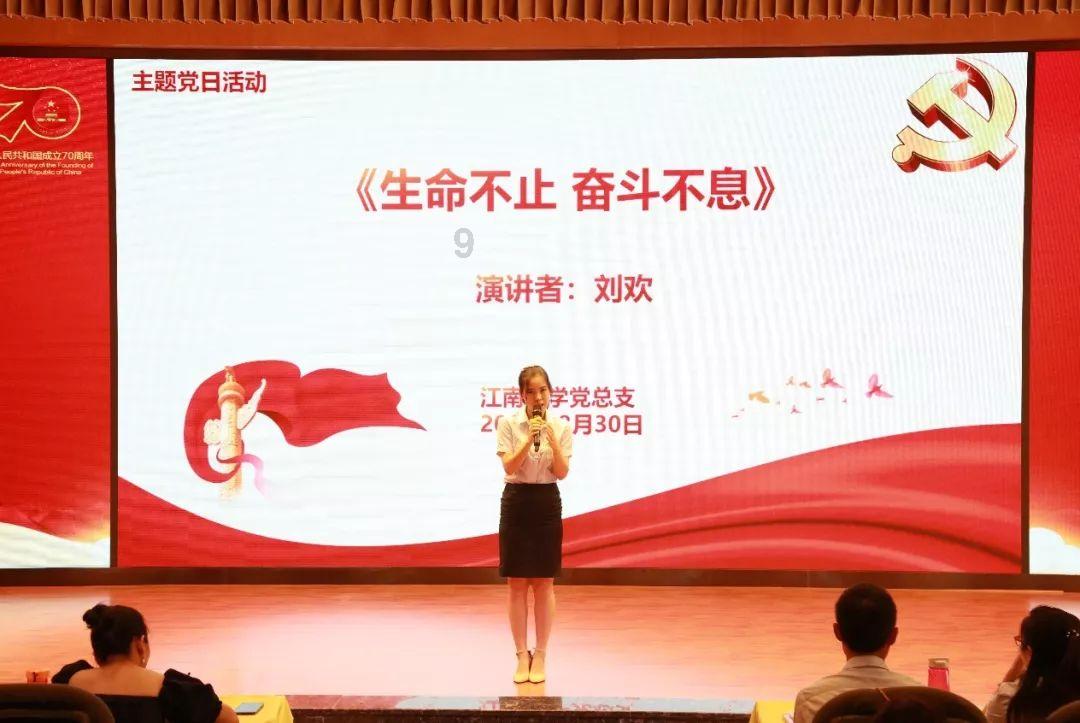 逃出奇怪农舍