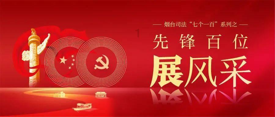 早20天领证!我市生态环境行政许可集成改革护航“速度与质量”