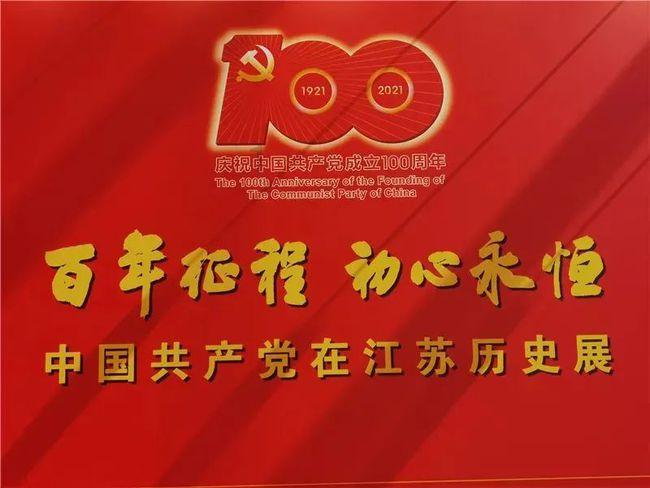 《云・星穹铁道》网页版与安卓端上线,不限量测试进行