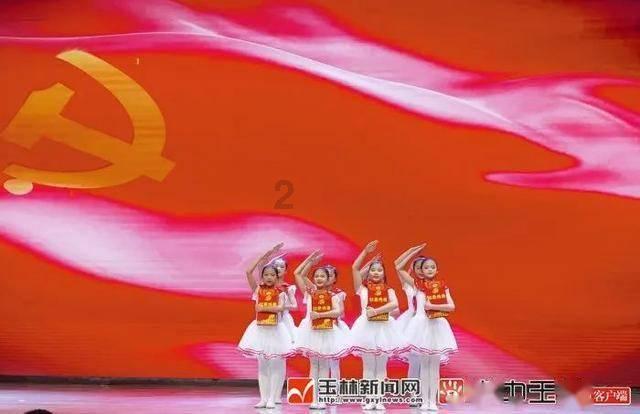 一套珍品