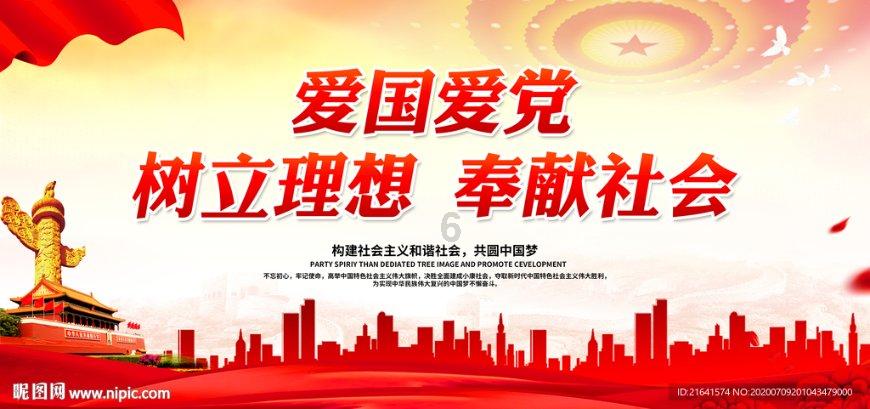 凤凰不好惹