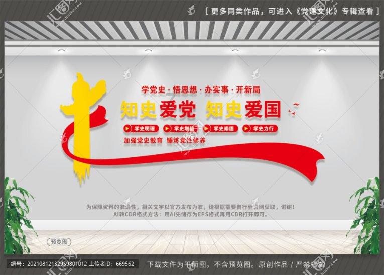 逃出比利树屋