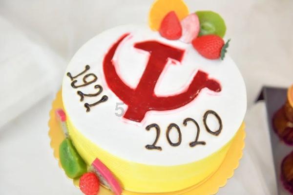 【组织生活】陶力嘎查党支部召开2023年度组织生活会