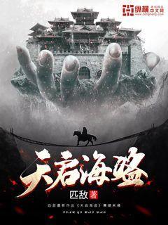 这烟花秀也值票价啊，过节感受下蹦迪的气氛，会冷吗？关东影视城