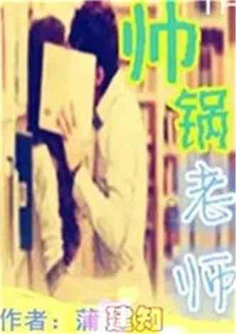 剑勇传奇忍者龙剑传Z